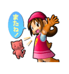マジカロイド☆AI ∞（個別スタンプ：11）