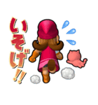 マジカロイド☆AI ∞（個別スタンプ：28）
