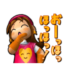 マジカロイド☆AI ∞（個別スタンプ：32）