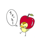 ぴよリンゴ（個別スタンプ：7）