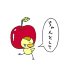 ぴよリンゴ（個別スタンプ：11）