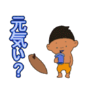 サーフィンの（個別スタンプ：11）