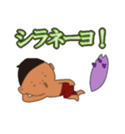 サーフィンの（個別スタンプ：17）