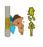 サーフィンの（個別スタンプ：29）