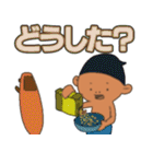 サーフィンの（個別スタンプ：32）