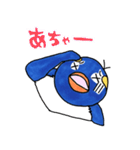殿丸（個別スタンプ：1）
