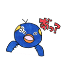 殿丸（個別スタンプ：4）