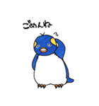 殿丸（個別スタンプ：8）