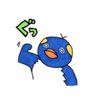 殿丸（個別スタンプ：9）