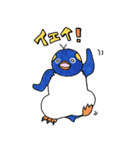 殿丸（個別スタンプ：17）