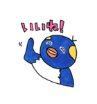 殿丸（個別スタンプ：18）