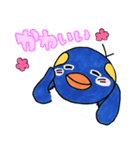 殿丸（個別スタンプ：20）