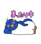殿丸（個別スタンプ：24）