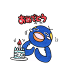 殿丸（個別スタンプ：28）