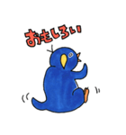 殿丸（個別スタンプ：29）
