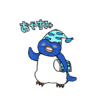 殿丸（個別スタンプ：30）