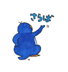 殿丸（個別スタンプ：34）