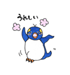 殿丸（個別スタンプ：36）