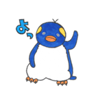 殿丸（個別スタンプ：38）