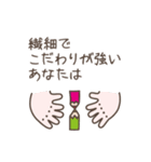 今日お誕生日を迎えるわが子へ（個別スタンプ：21）