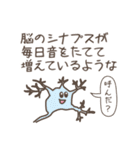 今日お誕生日を迎えるわが子へ（個別スタンプ：27）