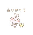 やさしいきもち1（個別スタンプ：5）