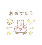 やさしいきもち1（個別スタンプ：30）