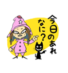 魔女さんのスタンプ（個別スタンプ：6）