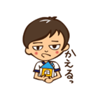 末っ子（個別スタンプ：2）