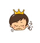 末っ子（個別スタンプ：10）