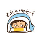 末っ子（個別スタンプ：14）