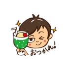 末っ子（個別スタンプ：17）