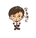 末っ子（個別スタンプ：31）