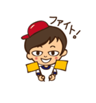 末っ子（個別スタンプ：32）