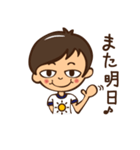 末っ子（個別スタンプ：33）