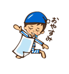 末っ子（個別スタンプ：40）