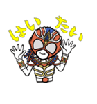 琉神マブヤー（個別スタンプ：2）