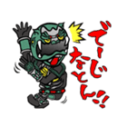 琉神マブヤー（個別スタンプ：6）