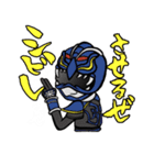 琉神マブヤー（個別スタンプ：8）