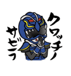 琉神マブヤー（個別スタンプ：18）