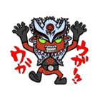 琉神マブヤー（個別スタンプ：33）