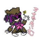 琉神マブヤー（個別スタンプ：35）