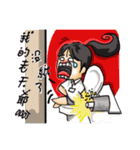 Stickers of a Sweating Employee-female（個別スタンプ：1）