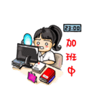 Stickers of a Sweating Employee-female（個別スタンプ：39）