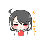 mirano スタンプ（個別スタンプ：3）