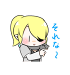 mirano スタンプ（個別スタンプ：11）