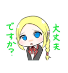 mirano スタンプ（個別スタンプ：29）