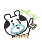 おっさんくまの日常（個別スタンプ：3）