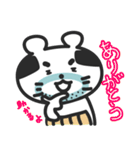 おっさんくまの日常（個別スタンプ：5）