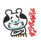 おっさんくまの日常（個別スタンプ：9）